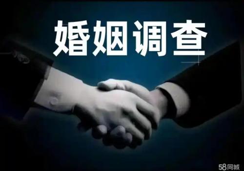 合肥出轨取证:离婚协议生效之后能够再要求重新分割财产吗 合肥出轨取证:离婚协议生效之后能够再要求重新分割财产吗