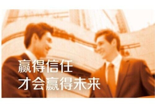 合肥婚外情调查取证:民事诉讼证据的高度盖然性原则 合肥婚外情调查取证:民事诉讼证据的高度盖然性原则